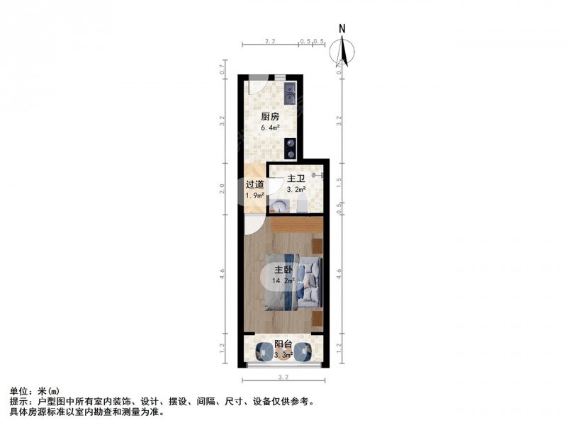 整租·徐家汇·中山南二路960弄·1室租房