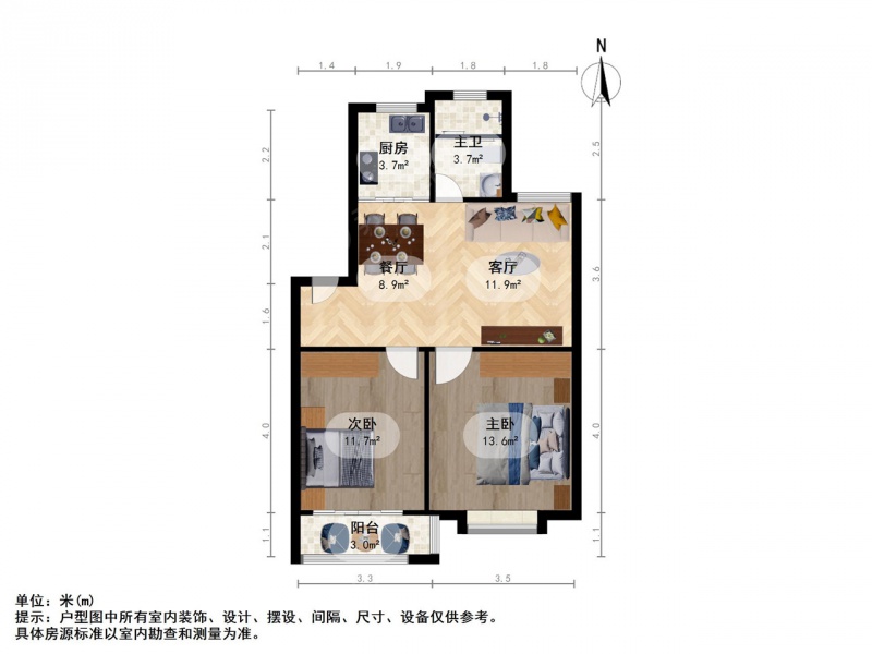 玖珑湖南商品房小区两房精装满两年总价低二手房