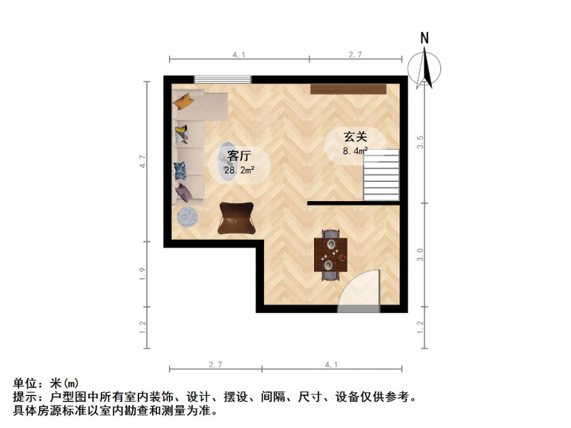 高新艾菲国际2室0厅二手房