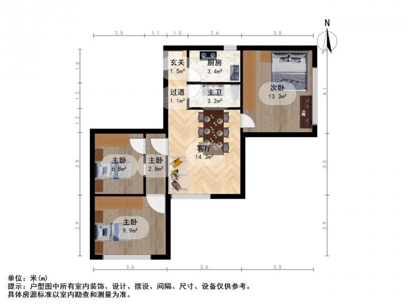 长江路 相府营 双南2房 简装 实用面积大边户采光好二手房
