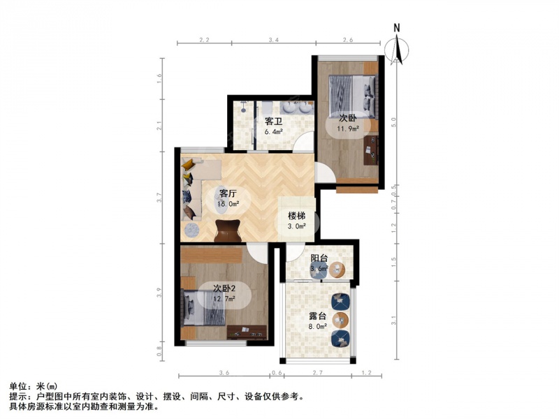 大明路市中医院九龙雅苑三室精装二手房
