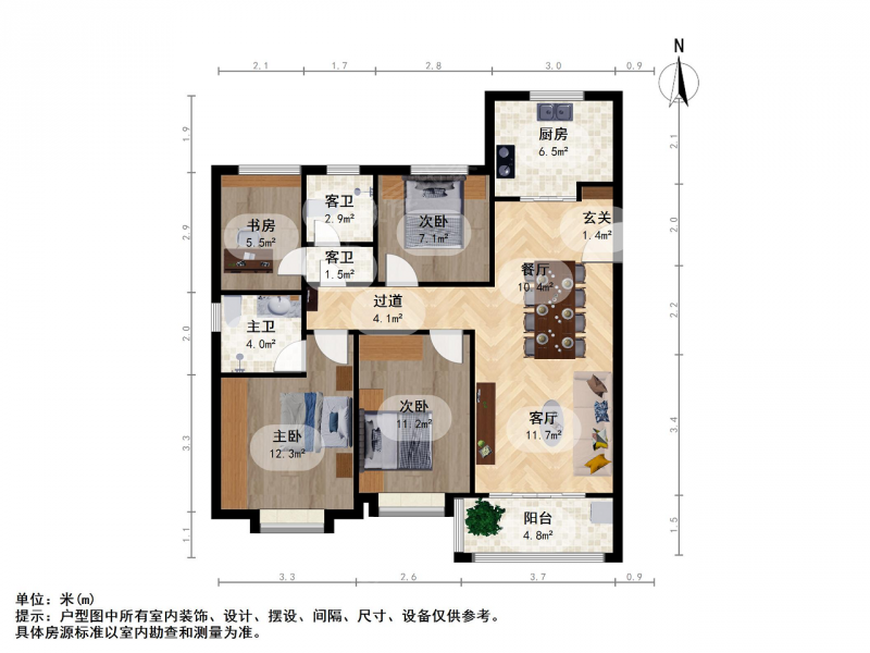 上秦淮秣周东路 银城云台天境四房 居家装修次新房设施全送二手房