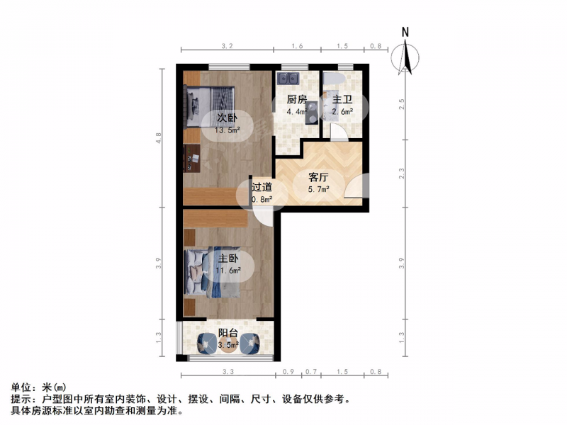 整租·大光路·象房村·2室租房