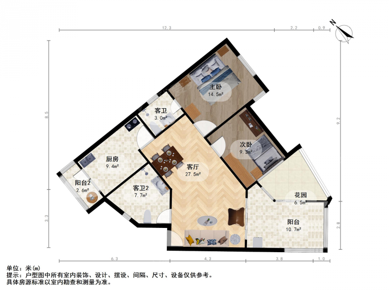 整租·华东理工·松风花园·2室租房