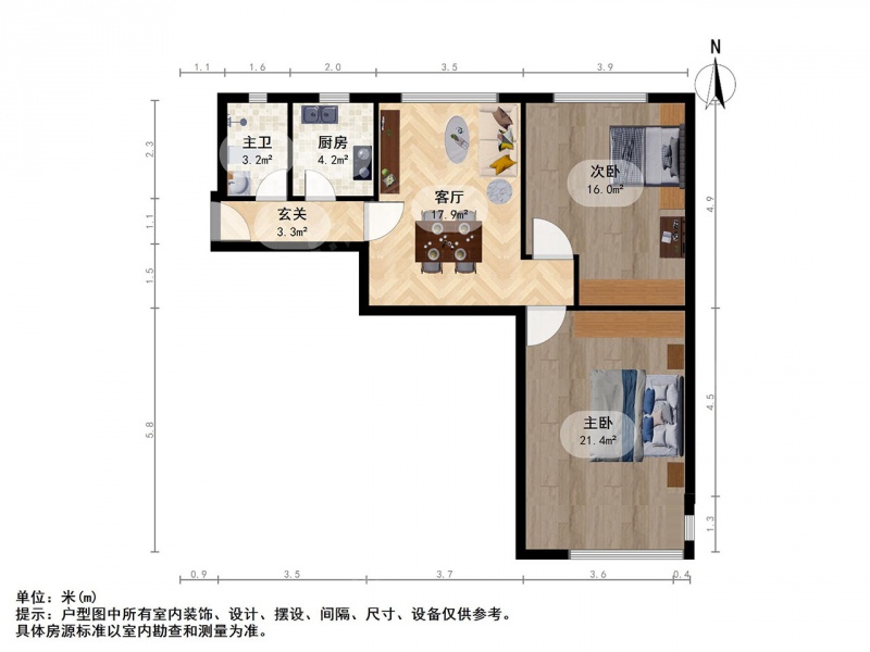 虹口区江湾场中公寓2室2厅二手房