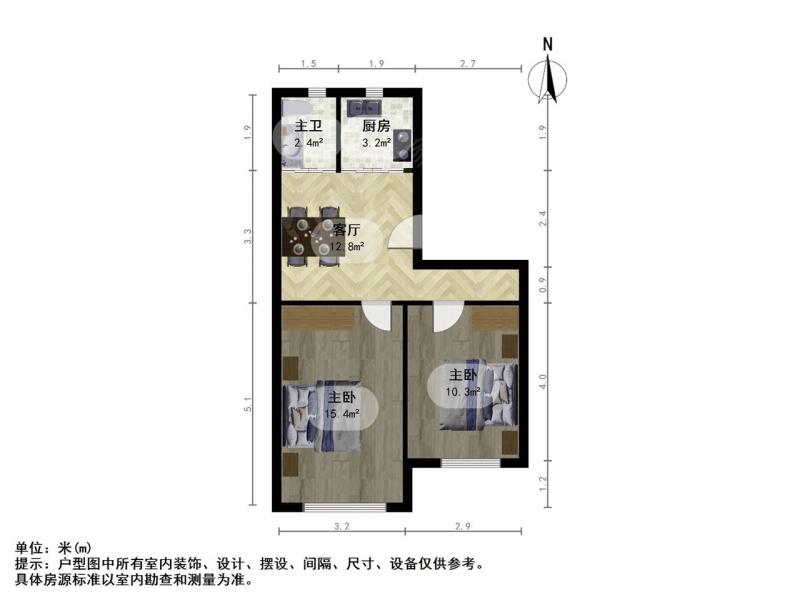 整租·西郊·仙霞西路635弄·2室租房