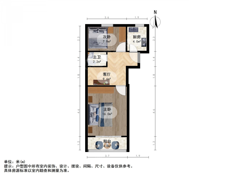 南京我爱我家长江路网巾市肚带营 杨将军巷 居家两房 保养好总价低第10张图