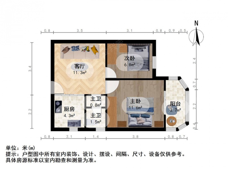 南京我爱我家五老村 · 科巷新寓 · 2室 · 1厅第9张图