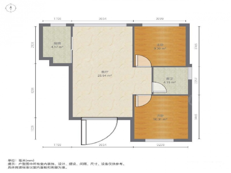 江浦明发新城中心2室1厅