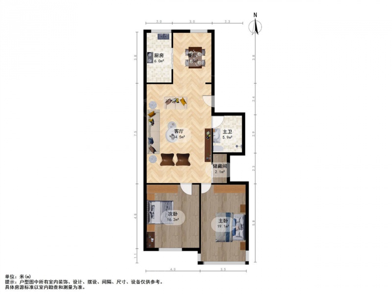 南京我爱我家迈皋桥地 铁口 红山路小区 交通便利采光好第11张图