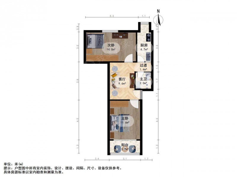 南京我爱我家晓街二室一厅南北通透第9张图