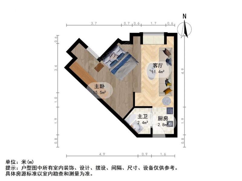 南京我爱我家新出托乐嘉单室套 满五省税 带大平台 业主诚售 价格可谈第7张图