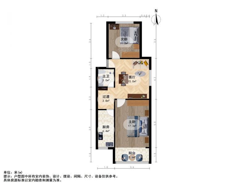 南京我爱我家鼓楼区 五塘广场盛世花园 南北通透2房 诚心卖第9张图