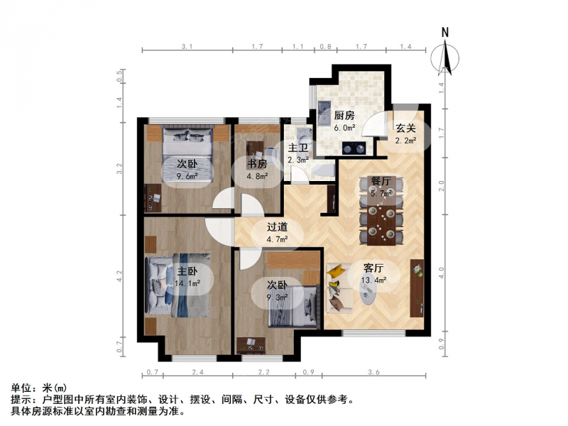 南京我爱我家九龙湖 · 新城玖珑湖一期 · 3室 · 2厅第8张图