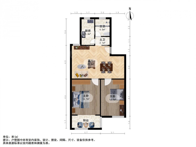 南京我爱我家春江新城一期（南区）二室一厅 居家两房 双南户型带院子第9张图