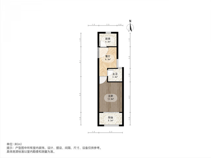 南京我爱我家燕江新城江山苑边户全明，简装看房方便第7张图