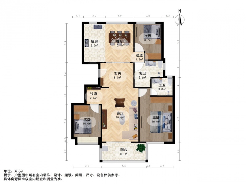 江浦 · 华府国际1-3期 · 3室 · 2厅