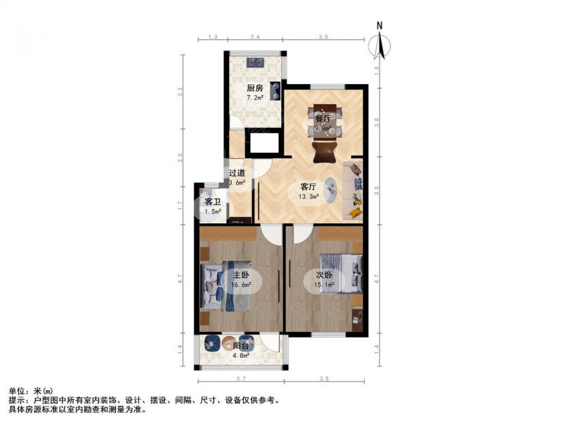 南京我爱我家北极西村诚售有车位高楼门西家大塘天山路第11张图