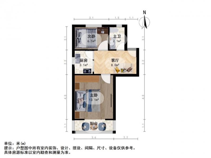 南京我爱我家新出凤凰新村汉中门大街凤凰西街莫愁湖公园第9张图