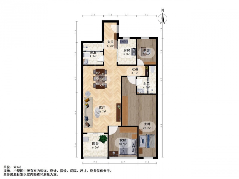 南京我爱我家仙林悦城三室二厅第14张图