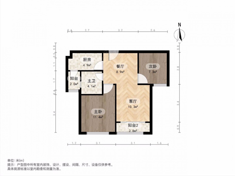 南京我爱我家热河南路 · 恒大滨江 · 2室 · 1厅第9张图