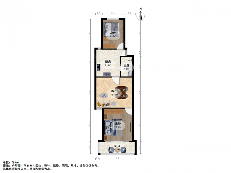 整租·大宁·金纺小区·2室·1厅