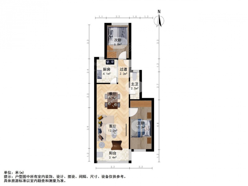 南京我爱我家下马坊卫岗交通便利两室一厅好房出售第11张图