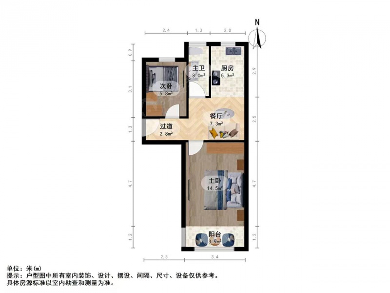 南京我爱我家新庄南林锁金村 南北小户型 总价不高 满五年第10张图