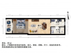 南京我爱我家华侨路 · 虎踞路 · 1室 · 1厅