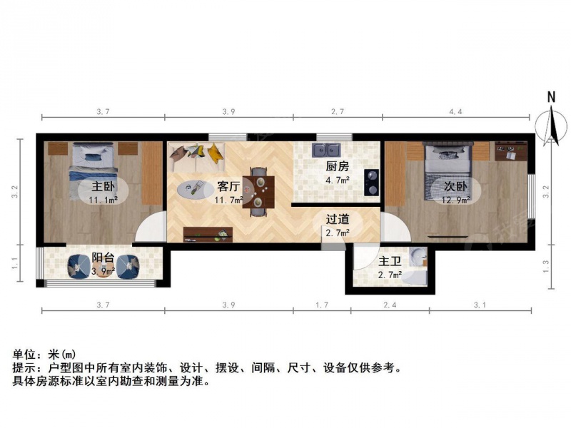 南京我爱我家中华门1号线地铁 虹悦城能仁里三村  采光充足 急卖第9张图