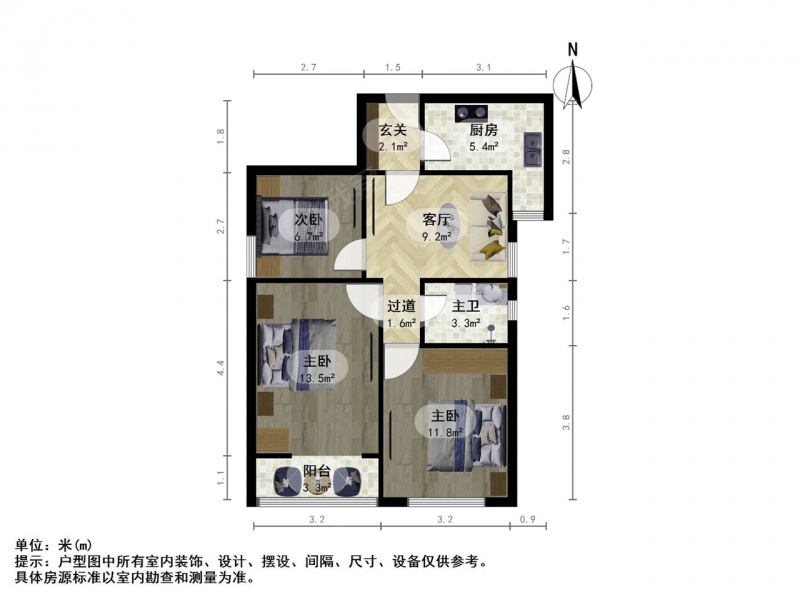 整租·曲阳·银联花园·3室·1厅