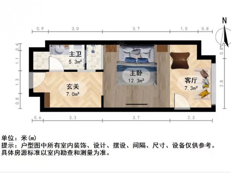 南京我爱我家栖霞区仙林湖万达茂中心1室1厅第8张图