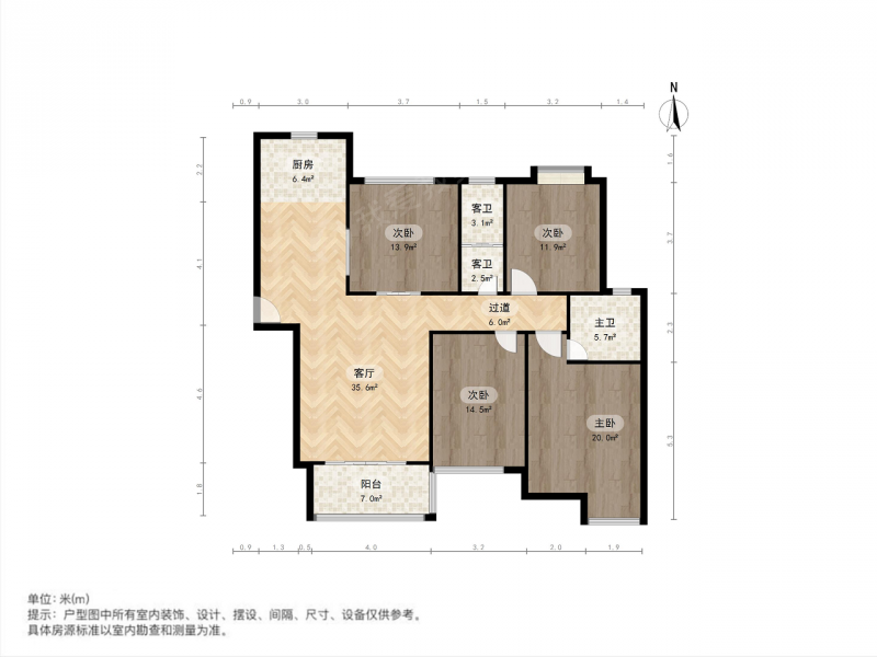 南京我爱我家中华门虹悦城 能仁里亚东国际住宅 精装南北通透视野好第17张图