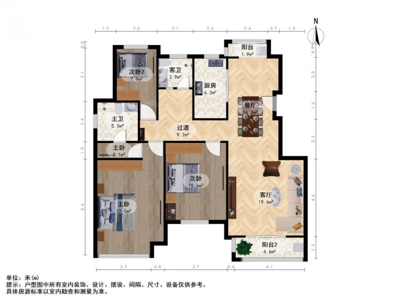 南京我爱我家老东山 上坊 青山湾花园 电梯三室二厅诚售第11张图