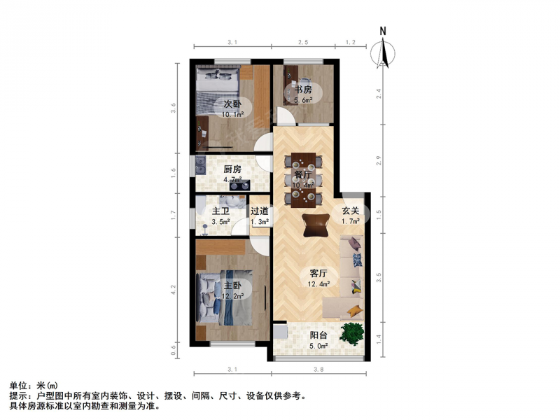 整租·长征·泰宸苑一期·2室·2厅
