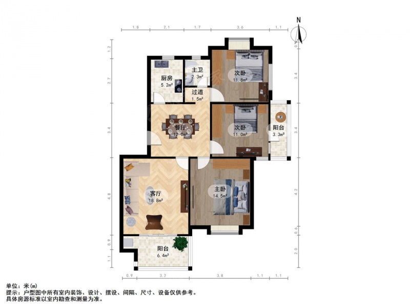 南京我爱我家栖霞区仙林学仕风华苑4室1厅第13张图