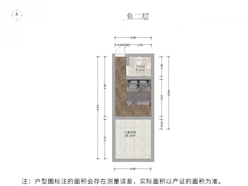 苏州我爱我家前排沿河 4层叠加  全天采光 南北双院  送子母大车库第27张图