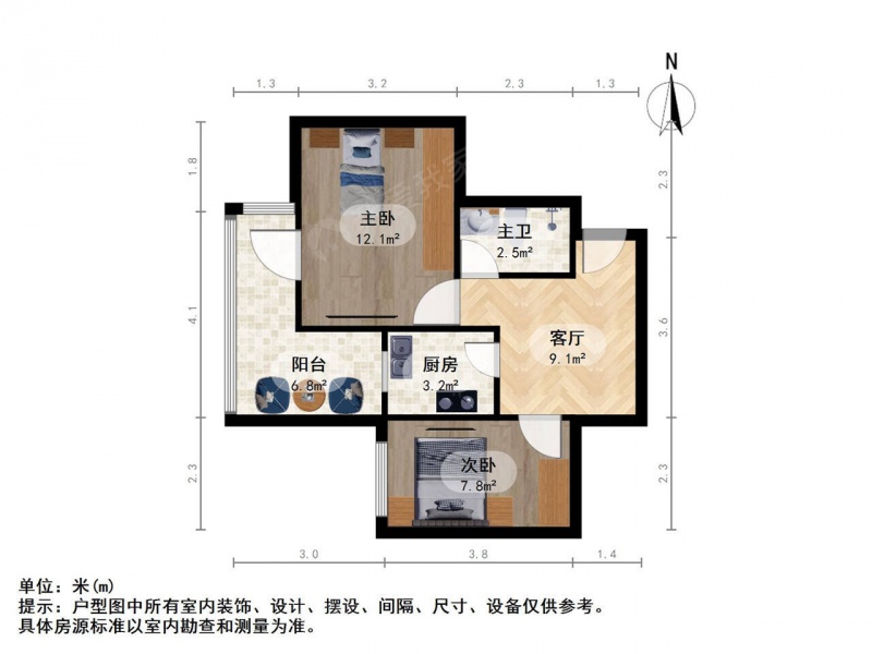 南京我爱我家钟英新街口小火瓦巷王府园武学园精装二室一厅房东诚售第10张图