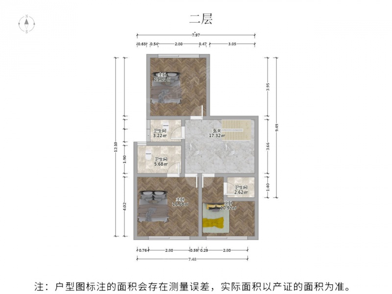 苏州我爱我家前排沿河 4层叠加  全天采光 南北双院  送子母大车库第26张图