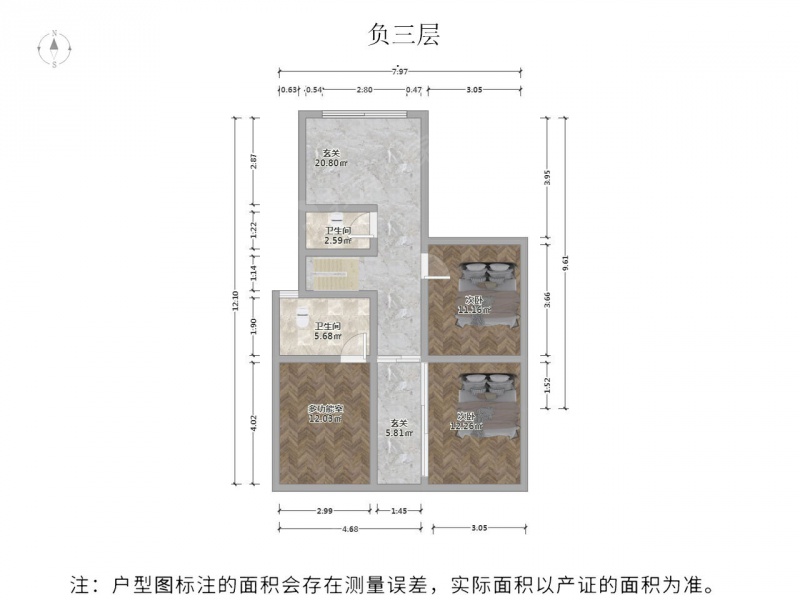 苏州我爱我家前排沿河 4层叠加  全天采光 南北双院  送子母大车库第25张图