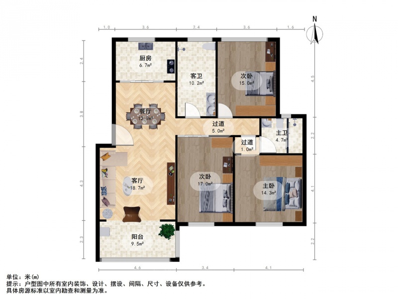 本月必售+张江站D铁口+南北通透+央座+满五+业主急卖