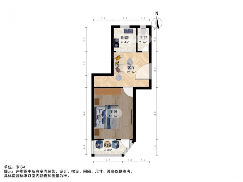 浦东路4号院 一室一厅 浦实小本部二手房