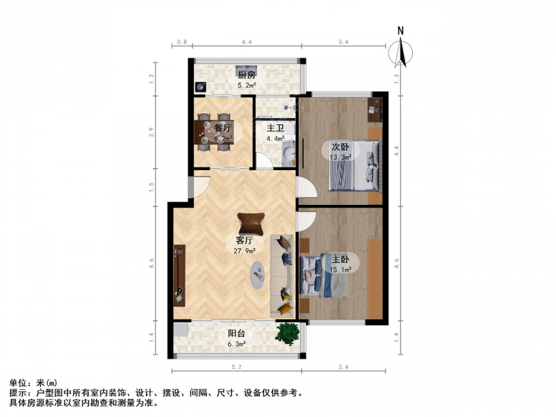 福建路·金川雅苑·2室·2厅二手房