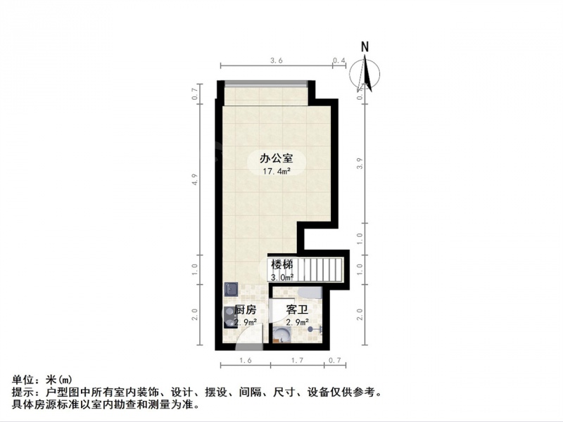 新上应天大街弘瑞广场第七大道上下挑高总价低商住两用二手房
