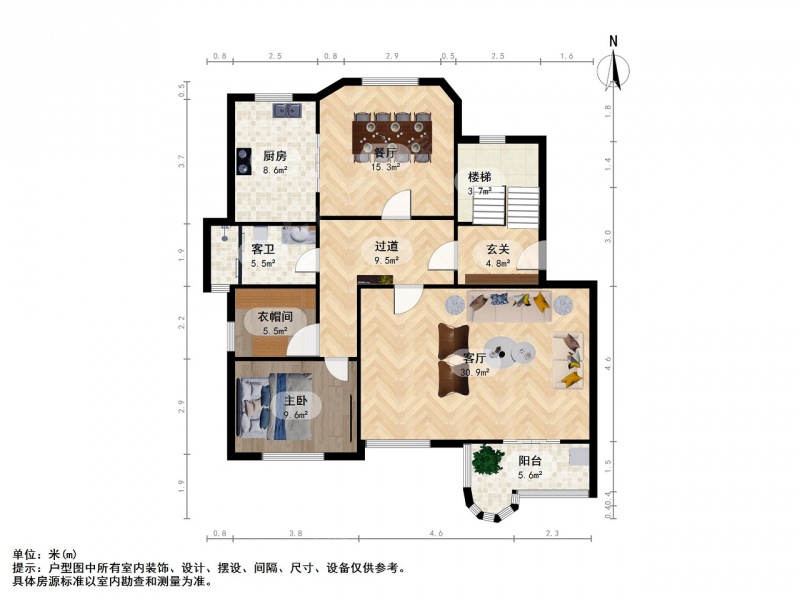 湖滨公寓复式大四房 南北通透 采光充足 配套齐全二手房