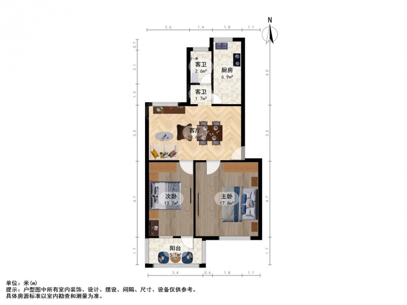 江宁万达，南京江宁医院住宅区，居家两室，家电齐全。二手房