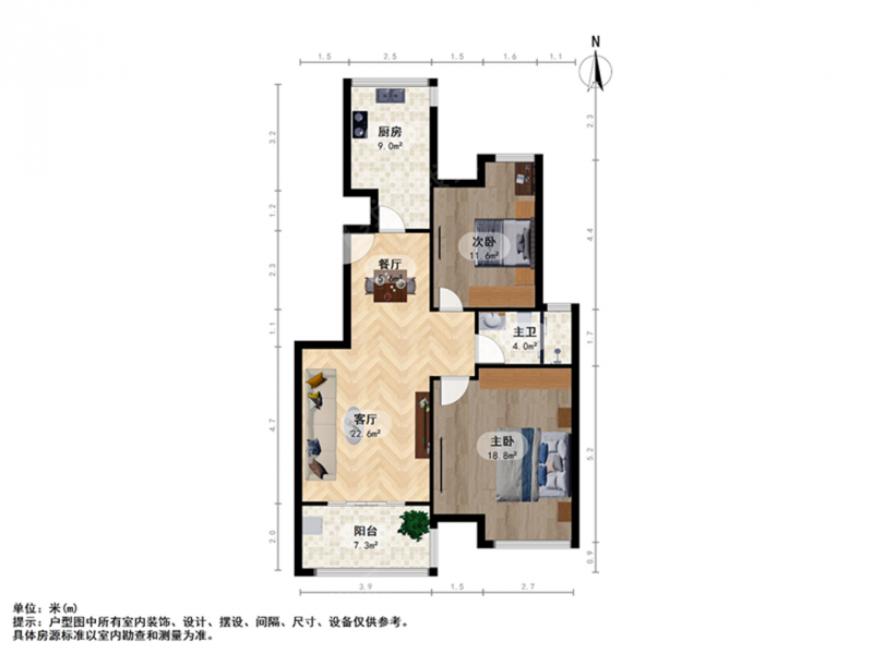 大发燕澜湾精装二室二厅南北通透采光无遮挡出行方便二手房