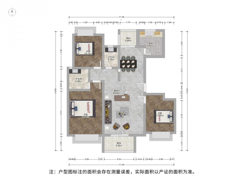 尊域雅苑，方正户型，非顶，非底层，洋房社区，居住舒适。二手房