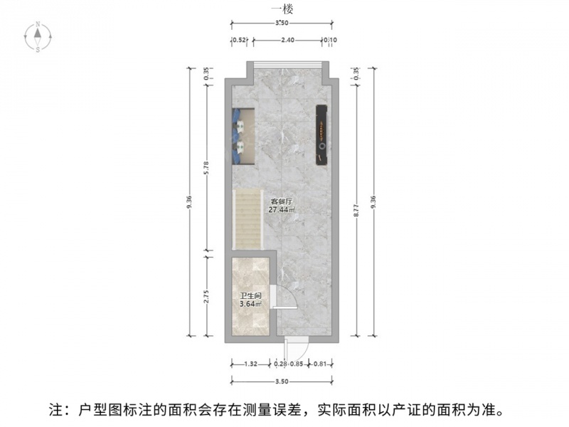 木渎 · 合景睿峰 交通便利，房子保养好，楼栋少，居住环境好二手房