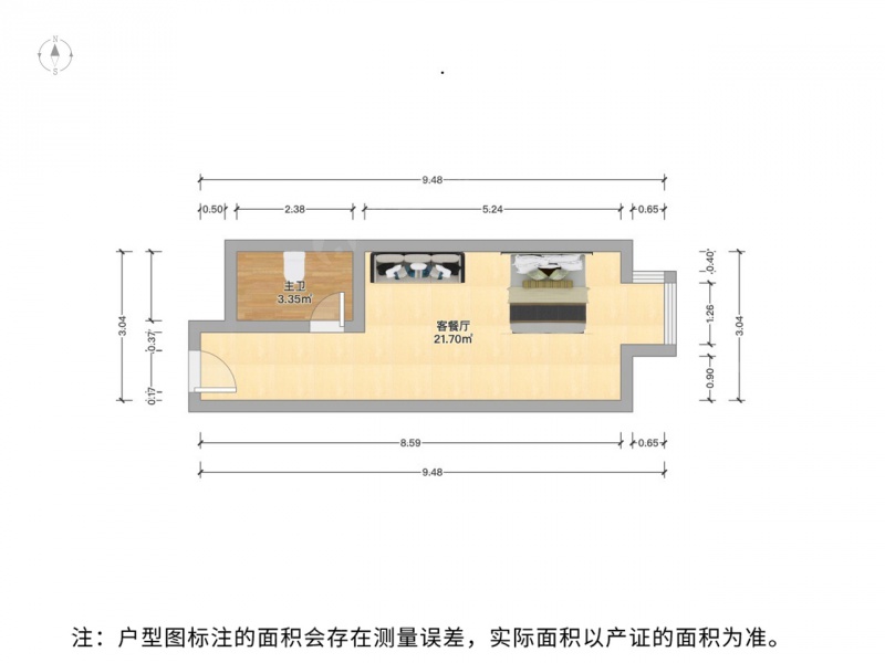 万达晶座，装修保养好，楼层好，采光视线好，看房方便。二手房